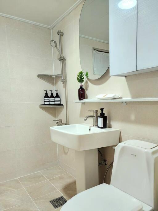 Apartment Dotoryhouse Hapjeong Hongdae Seoul