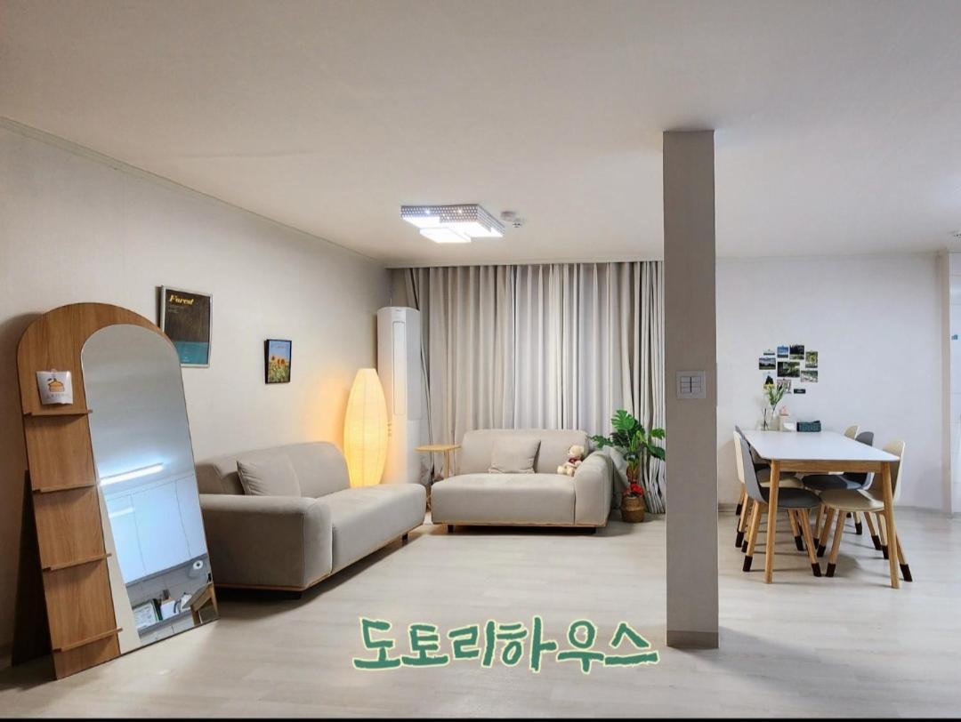 Dotoryhouse Hapjeong Hongdae * Seoul